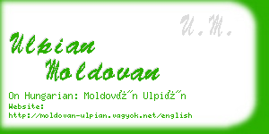 ulpian moldovan business card